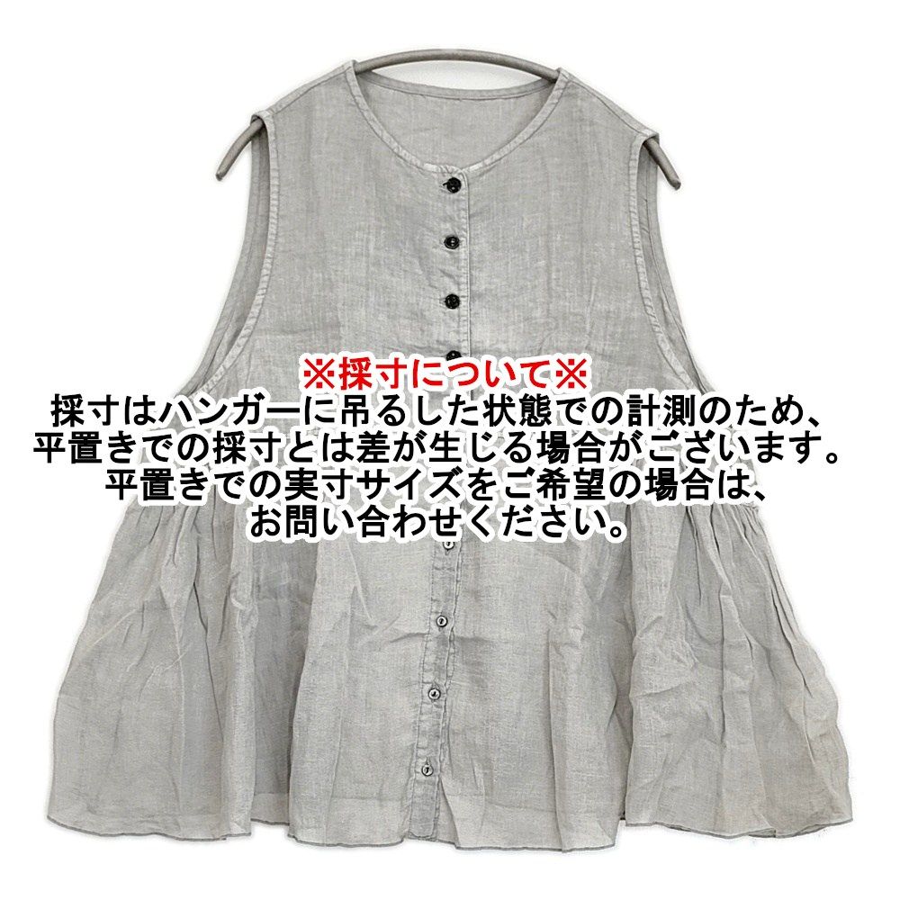 nest Robe リネンインディゴ墨染めノースリーブ ブラウス 定価26400円