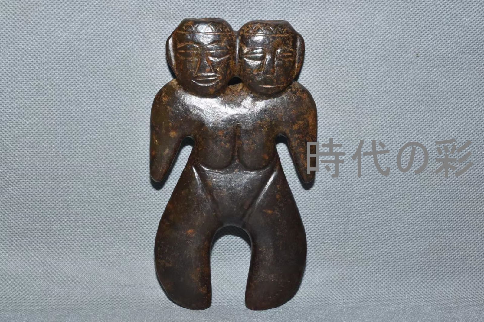 【紅山文化款 河磨玉人物像】中国古美術 河磨玉 人物彫刻 玉器 天然石 唐物 骨董品