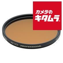 【新品】【ネコポス】 ケンコー W10 プロフェッショナル 52mm 《納期約２週間》