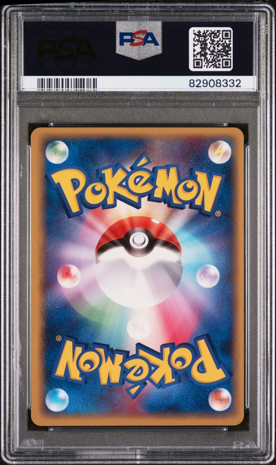 PSA9】ミュウ :1ED PCG 005/016 (構築済みスターター「まぼろしの