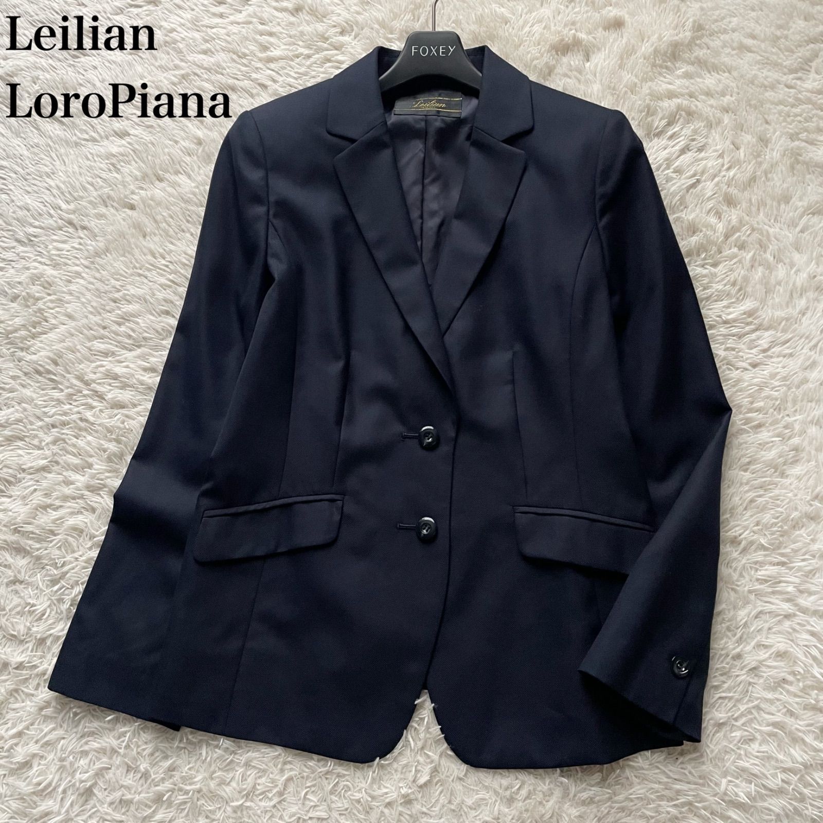 レリアン × ロロピアーナ Leilian Loro Piana 日本製 イタリア製生地