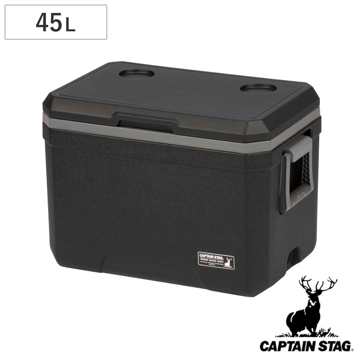 クーラーボックス 45L 真空断熱スーパーコールドクーラーボックス45 （ CAPTAIN STAG 保冷 クーラーBOX 保冷ボックス アウトドア用品 45リットル キャプテンスタッグ クーラー ボックス BOX 冷蔵ボックス 真空断熱 長時間保冷 )