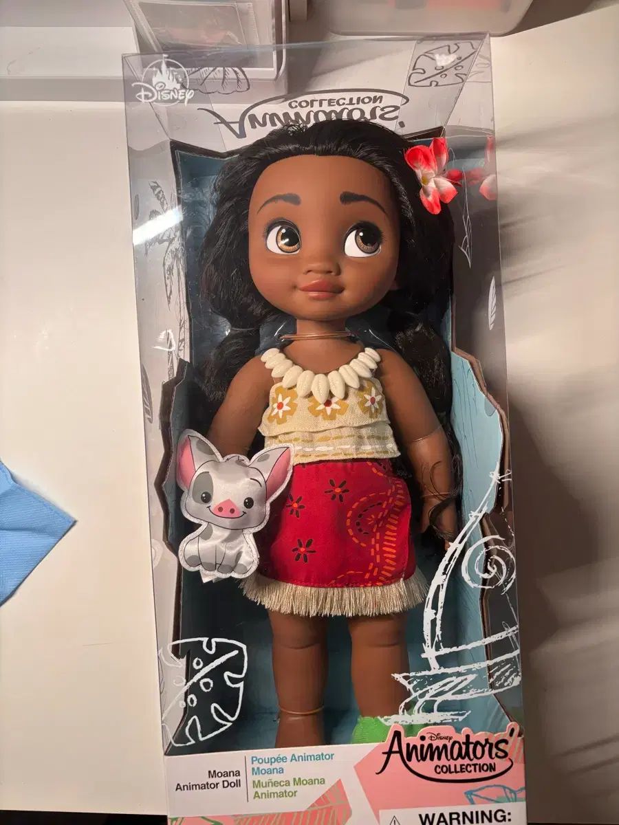 *未開封* ディズニー ベビードール モアナ (MOANA ANIMATOR DOLL)