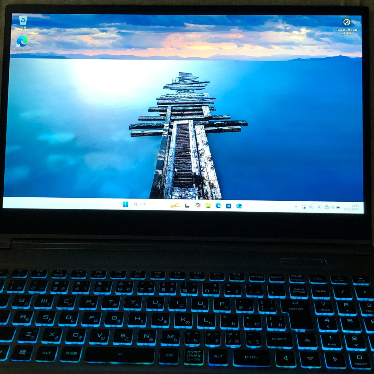 ジャンク GALLERIA XL7C-R36 RTX3060 i7-11800H - メルカリ