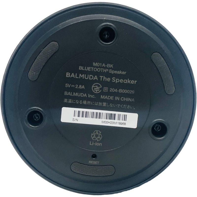 BALMUDA The Speaker M01A-BK ブラック 動作確認済 家電 電化製品