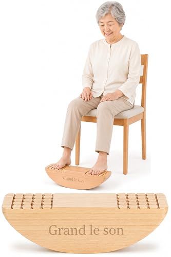 【新品】足踏み あしふみ あしぶみ ステッパー 座ったまま歩く運動器具 静音設計 ズレ防止 デスクワーク用 木製 非電動