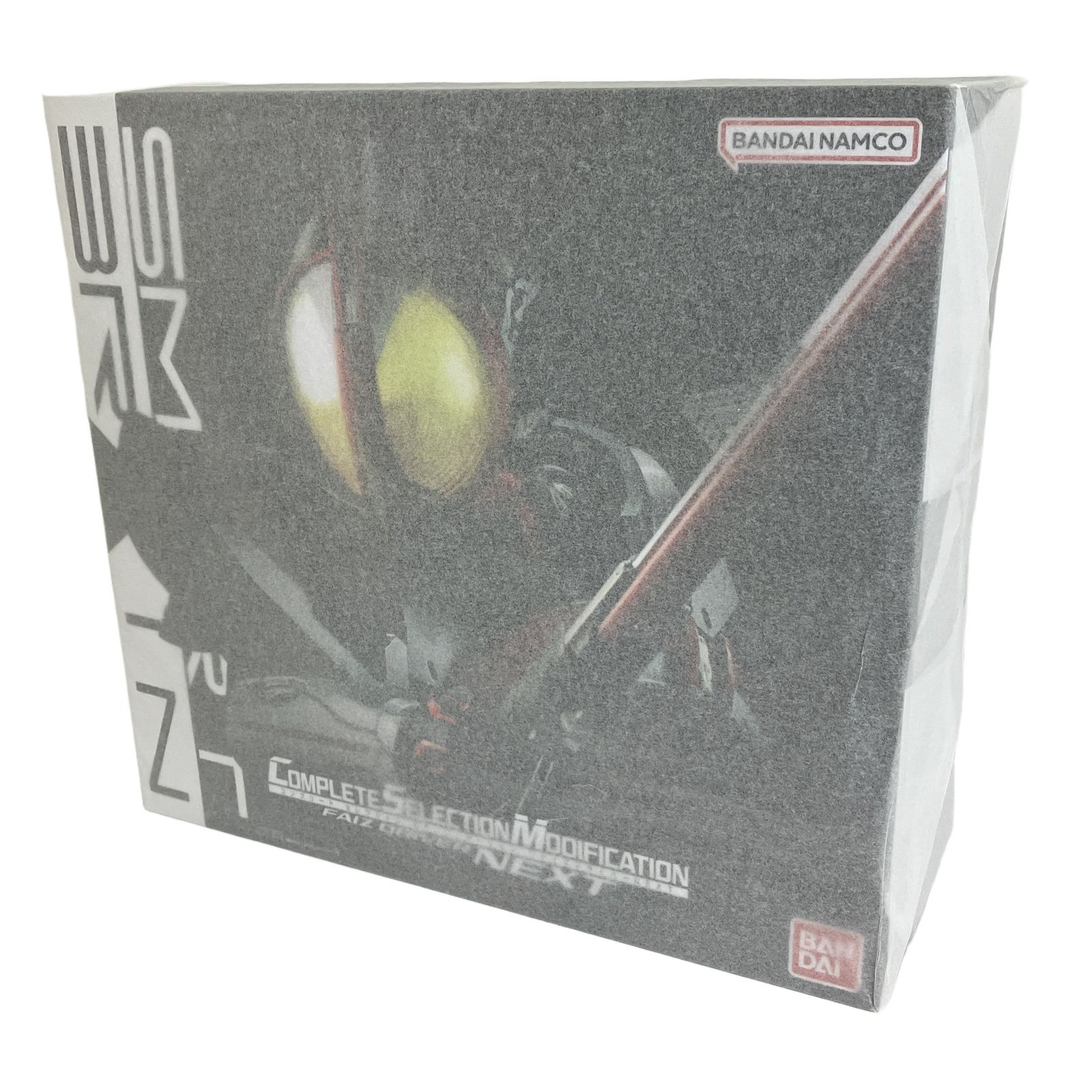 BANDAI CSM 仮面ライダー555 ファイズドライバーNEXT コンセレ 未開封