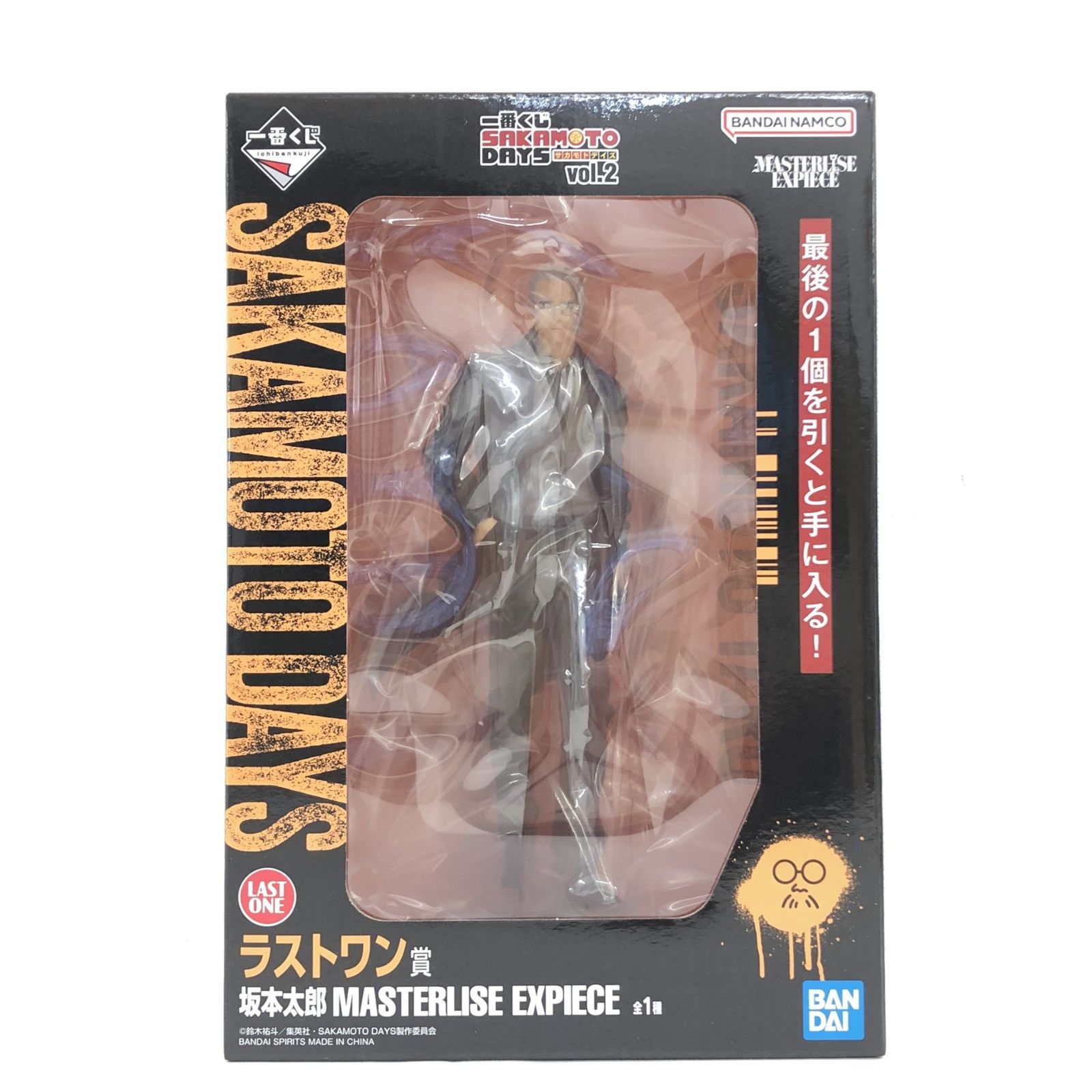 ◎ BANDAI SPIRITS フィギュア 坂本太郎 「一番くじ SAKAMOTO DAYS vol