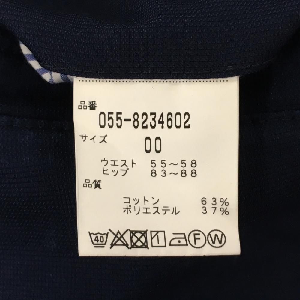パーリーゲイツ スカート ネイビー×白 ロゴ刺しゅう コットン混