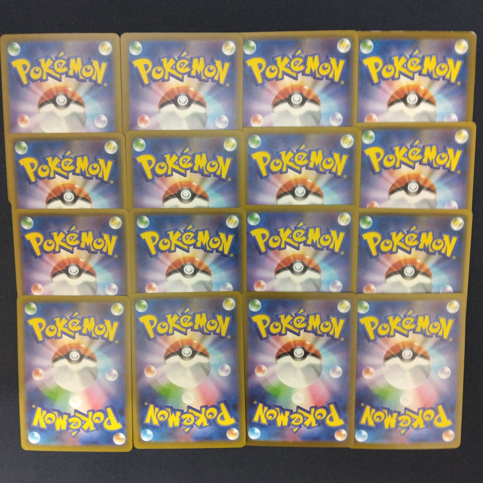 絵柄かぶりなし】ニャスパー ニャオニクス まとめ売り pokemon - メルカリ