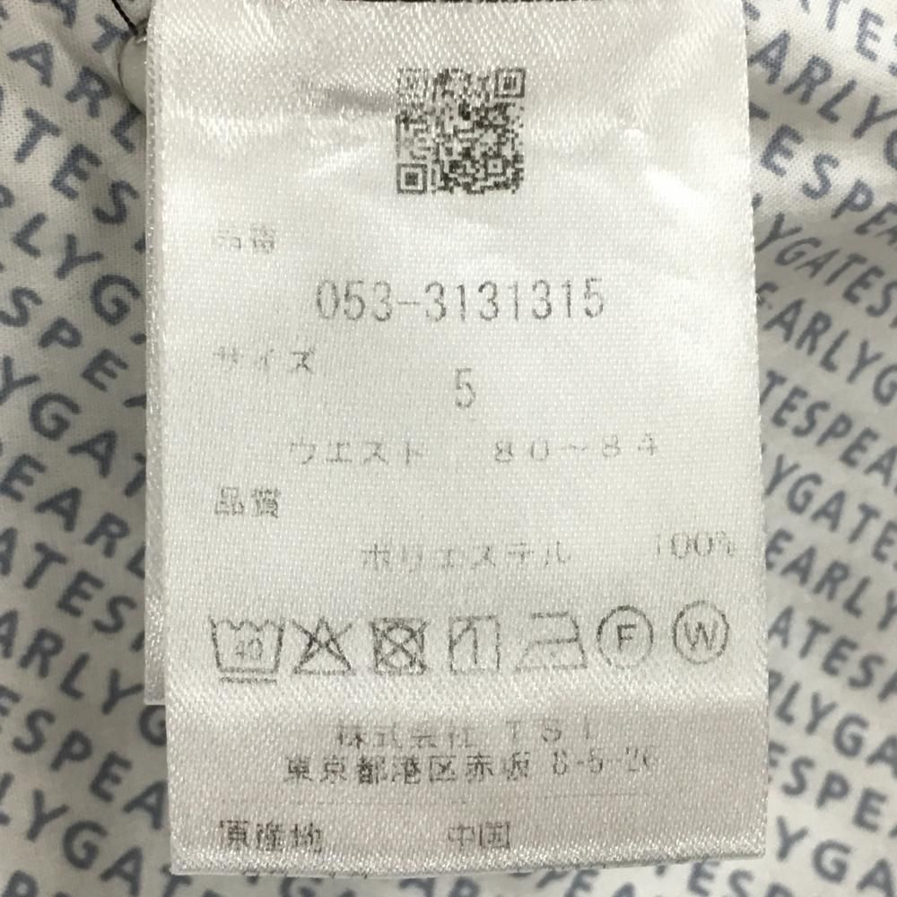 パーリーゲイツ パンツ 白×ネイビー チェック ロゴ メンズ 5(L) ゴルフ