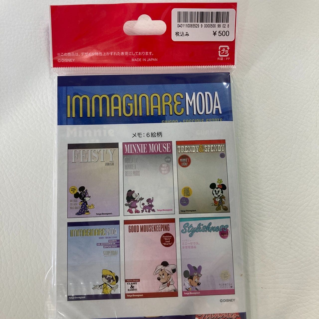 新品・未使用】ディズニー メモ帳 まとめ売り 東京ディズニーリゾート