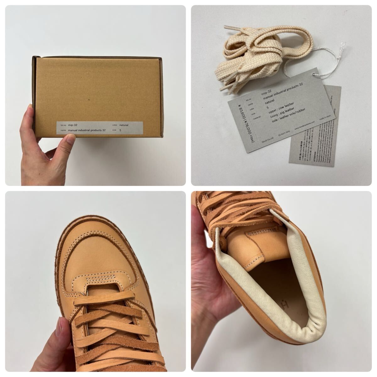 未使用 Hender Scheme エンダースキーマ manual industrial products