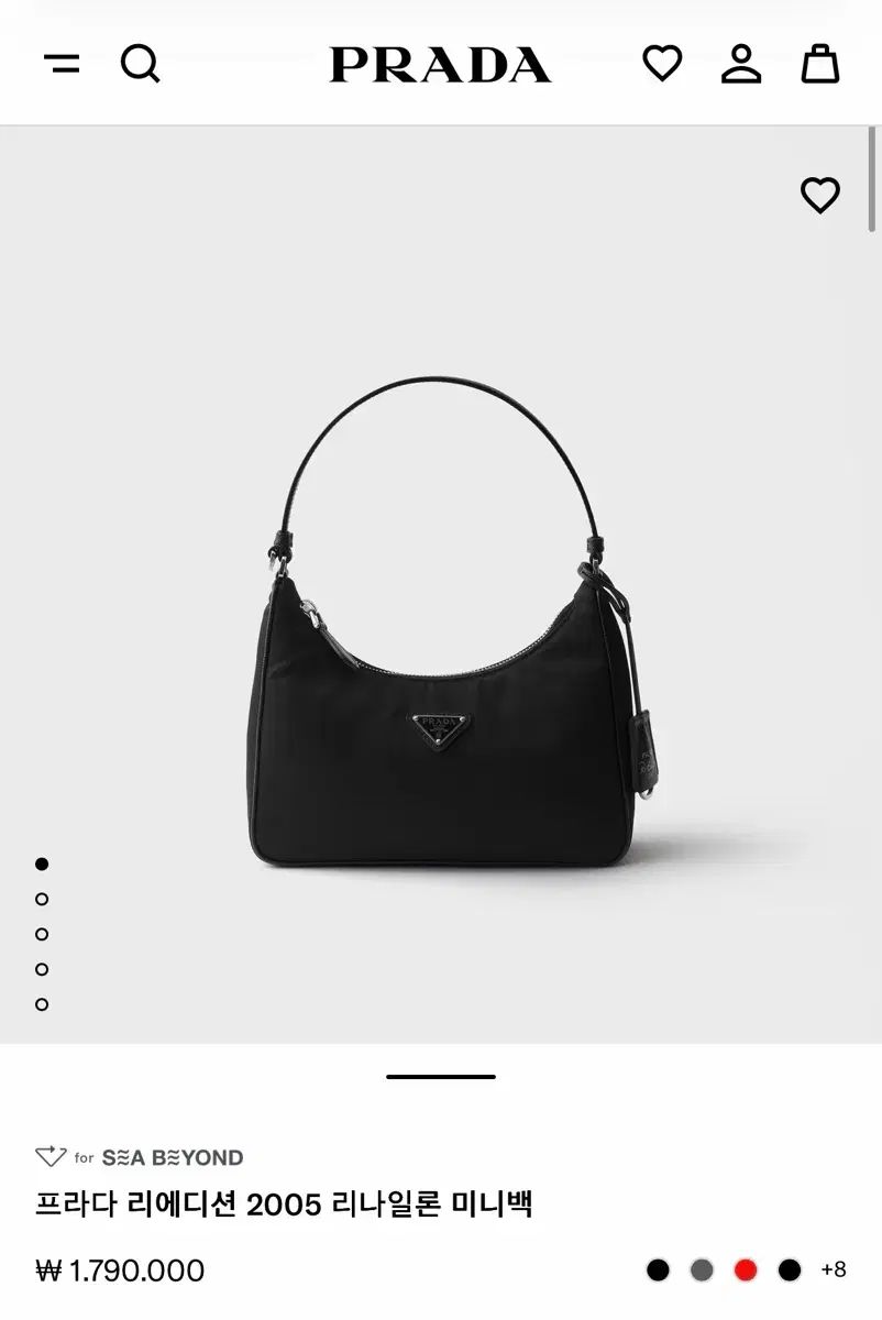 (正規品) PRADA リー エディション