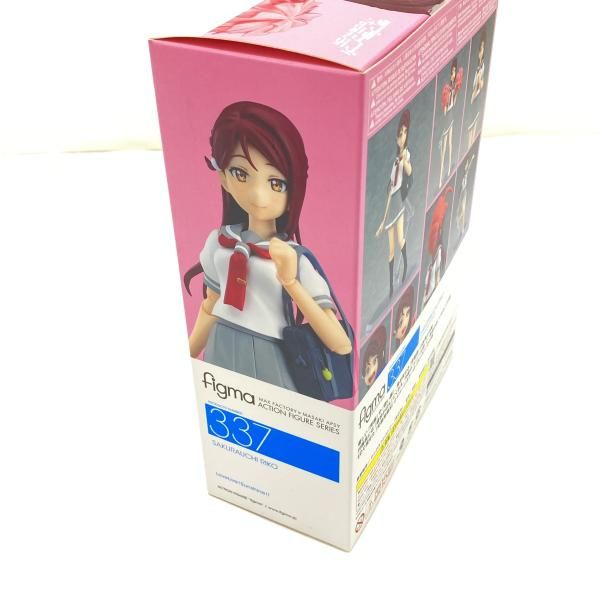 【中古】【未開】/箱ヤケ有）フィギュア　figma 桜内梨子 「ラブライブ!サンシャイン!!」[95]