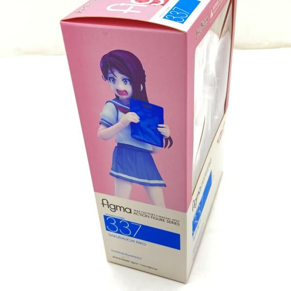 【中古】【未開】/箱ヤケ有）フィギュア　figma 桜内梨子 「ラブライブ!サンシャイン!!」[95]