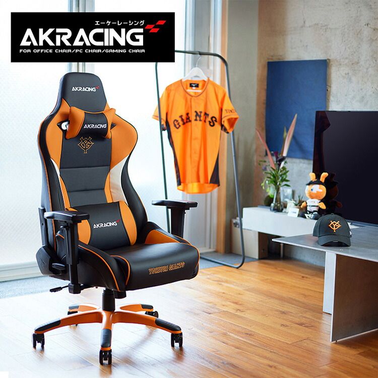 デスク チェア AKRacing(エーケーレーシング) Pro-X V2 Giants(読売巨人軍モデル) ジャイアンツ ゲーミング 4Dアジャスタブルアームレスト ヘッドレスト ランバーサポート オフィス
