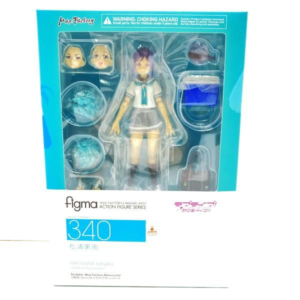 【中古】【未開】/箱ヤケ有）フィギュア　figma 松浦果南 「ラブライブ!サンシャイン!!」 [95]