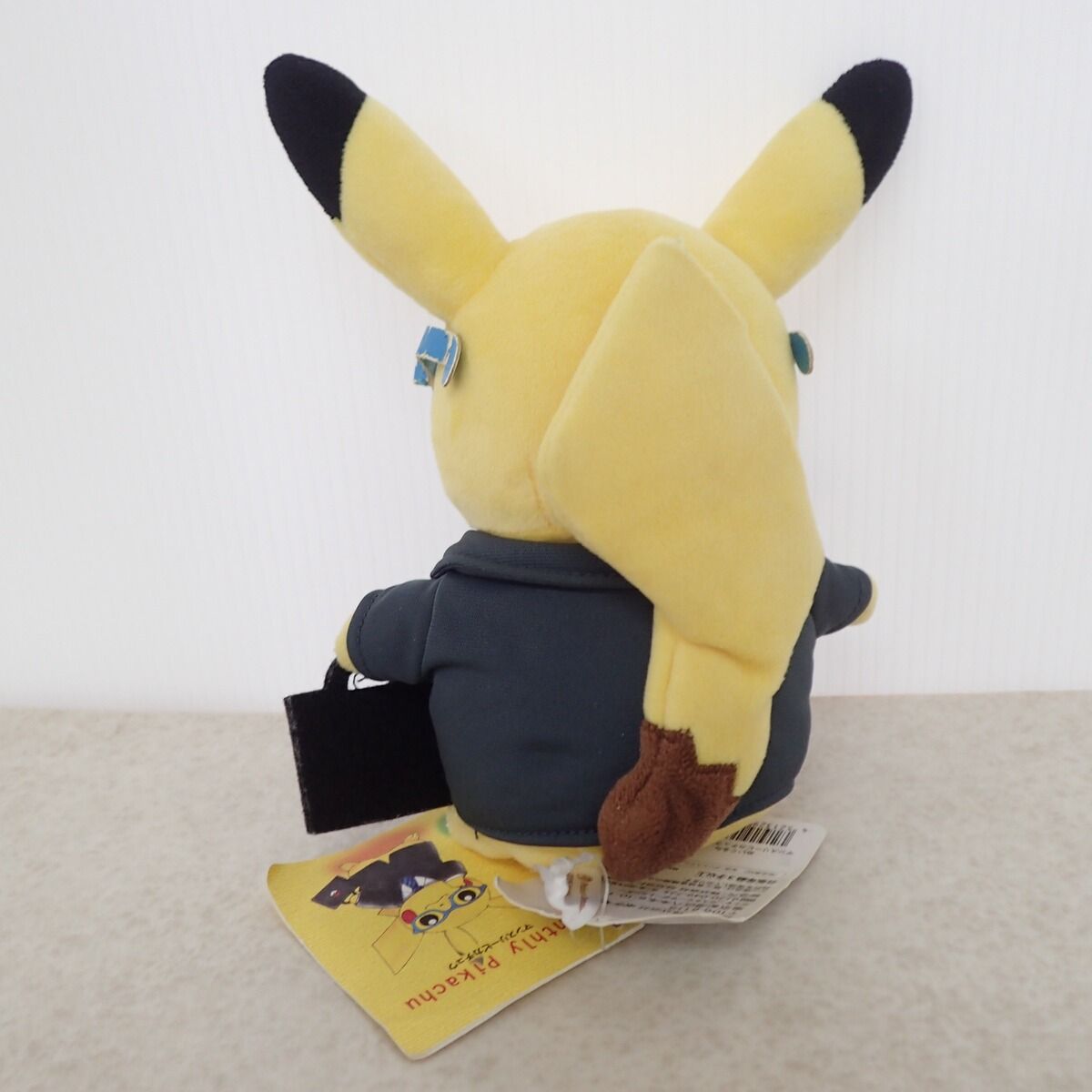 ポケモンセンター ぬいぐるみ マンスリーピカチュウ 2015年 4月 紙タグ