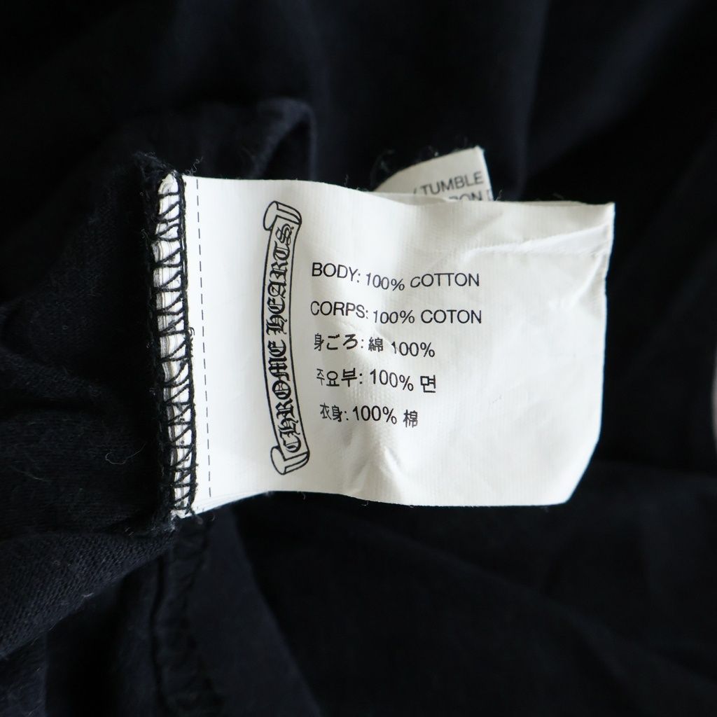 CHROME HEARTS (クロムハーツ) CH Honolulu S/S ホノルル限定 半袖Tシャツカットソー ブラック