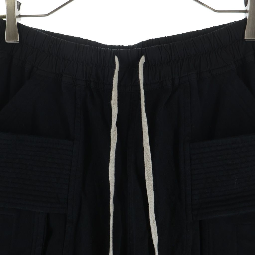 DRKSHDW (ダークシャドウ) 21AW Creatch Cargo Cropped Drawstring