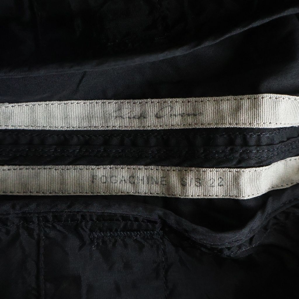 Rick Owens (リックオウエンス) 22SS Drawstring Pants 裾ジップ