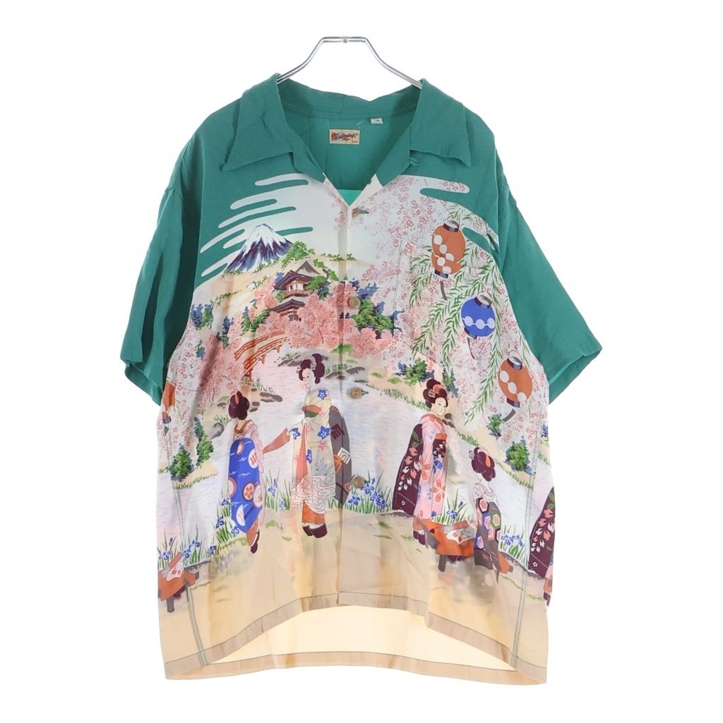 SUN SURF (サンサーフ) RAYON HAWAIIAN SHIRT レーヨン 抜染プリント 半袖ハワイシャツ グリーン/ホワイト SS38030