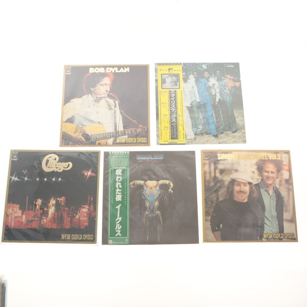 ■ レコード 41点セット まとめ売り 洋楽 ロック ポールマッカートニー イーグルス バッドカンパニー カーペンターズ ボブディラン 等 ■ レコード 41点セット まとめ売り 洋楽 ロック ポールマッカートニー イーグルス バッドカンパニー カーペンターズ ボブディラン 等