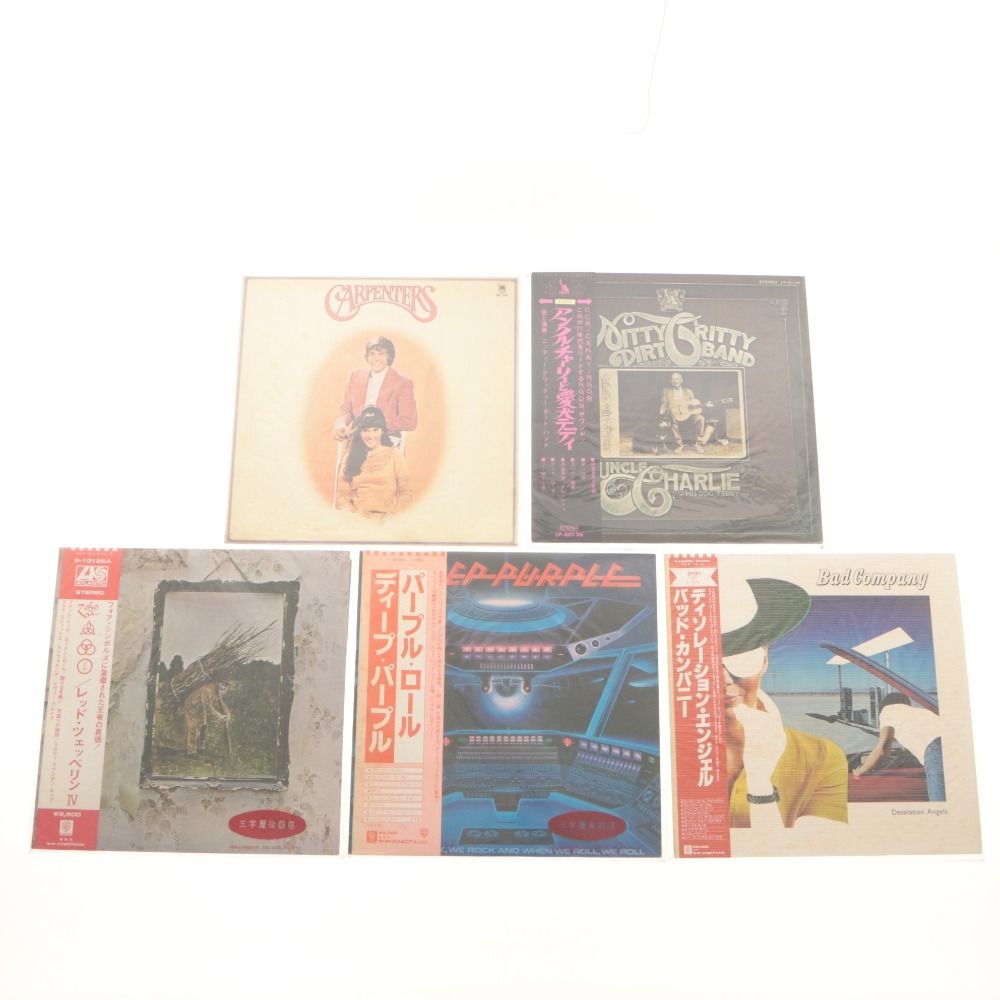■ レコード 41点セット まとめ売り 洋楽 ロック ポールマッカートニー イーグルス バッドカンパニー カーペンターズ ボブディラン 等 ■ レコード 41点セット まとめ売り 洋楽 ロック ポールマッカートニー イーグルス バッドカンパニー カーペンターズ ボブディラン 等