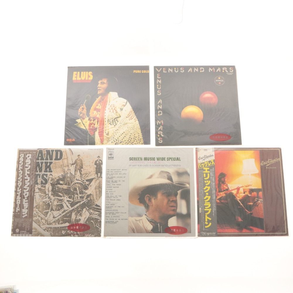 ■ レコード 41点セット まとめ売り 洋楽 ロック ポールマッカートニー イーグルス バッドカンパニー カーペンターズ ボブディラン 等 ■ レコード 41点セット まとめ売り 洋楽 ロック ポールマッカートニー イーグルス バッドカンパニー カーペンターズ ボブディラン 等