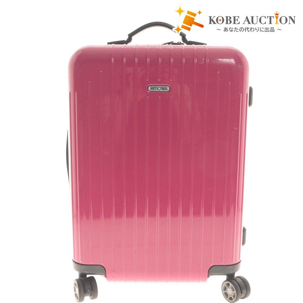 限定モデル✨リモワ サルサエアー キャリー スーツケース 4輪 パールピンク □ RIMOWA リモワ スーツケース キャリーケース 旅行鞄 SALSA AIR