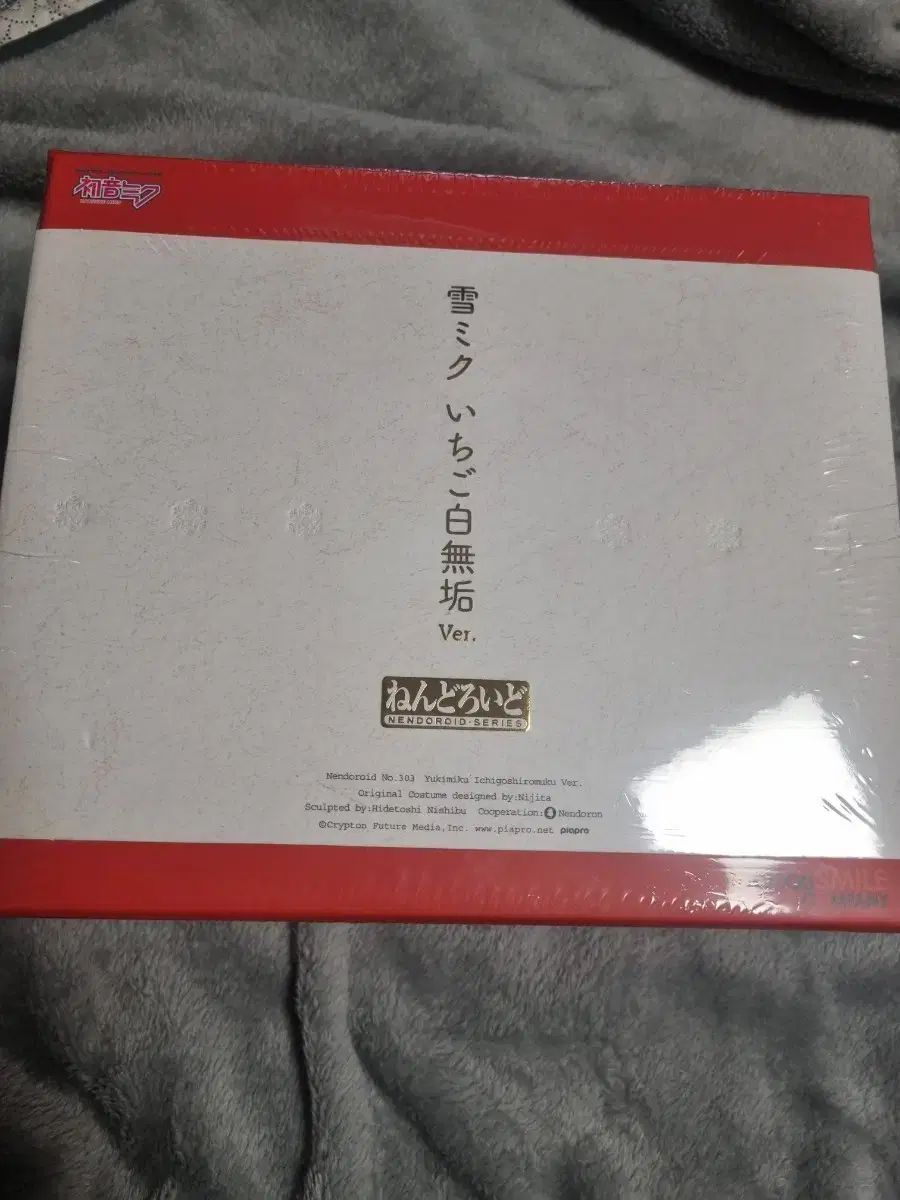 さよならピアノソナタ】蛯沢真冬 BOOK WALKER 当選 懸賞 缶バッジ