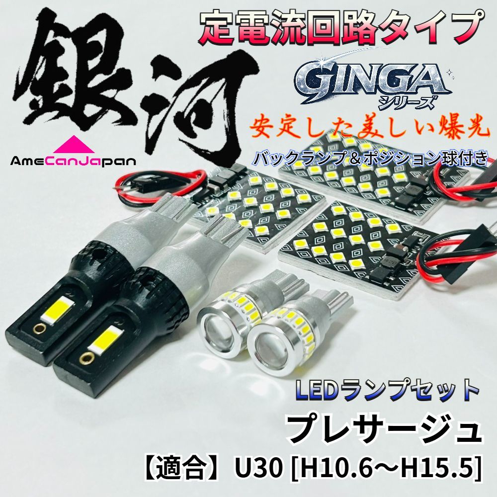 フィット ヘッドライト 左右 HID GE6/7 後期 P9604 4 GE8/9 260728007