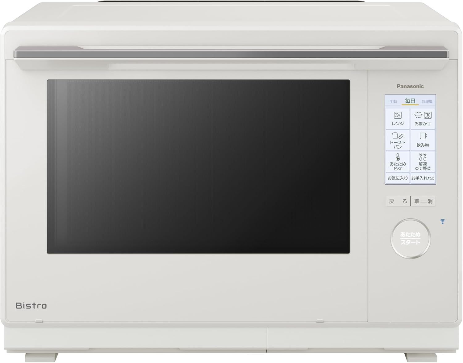 新品 パナソニック スチームオーブンレンジ ビストロ 最高峰モデル 30L 64眼スピードセンサー ホワイト NE-UBS10D-W(NE-UBS10D-WJ)