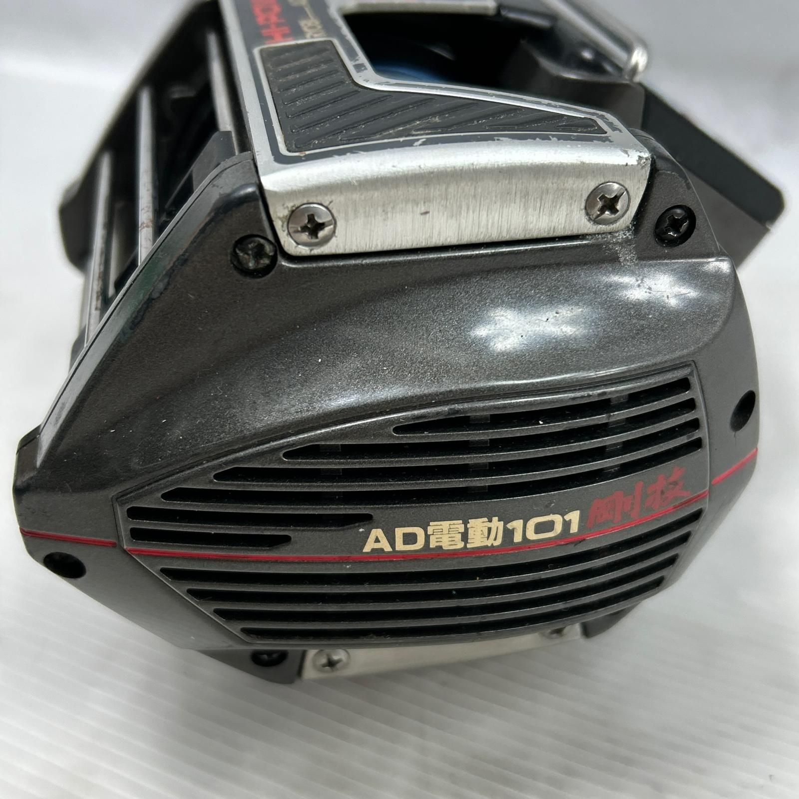 RYOBI AD 101 HI-POWER 剛技 電動リール リョウビ RYOBI リョービ 電動リール AD電源101 ハイパワー 剛技 - メルカリ
