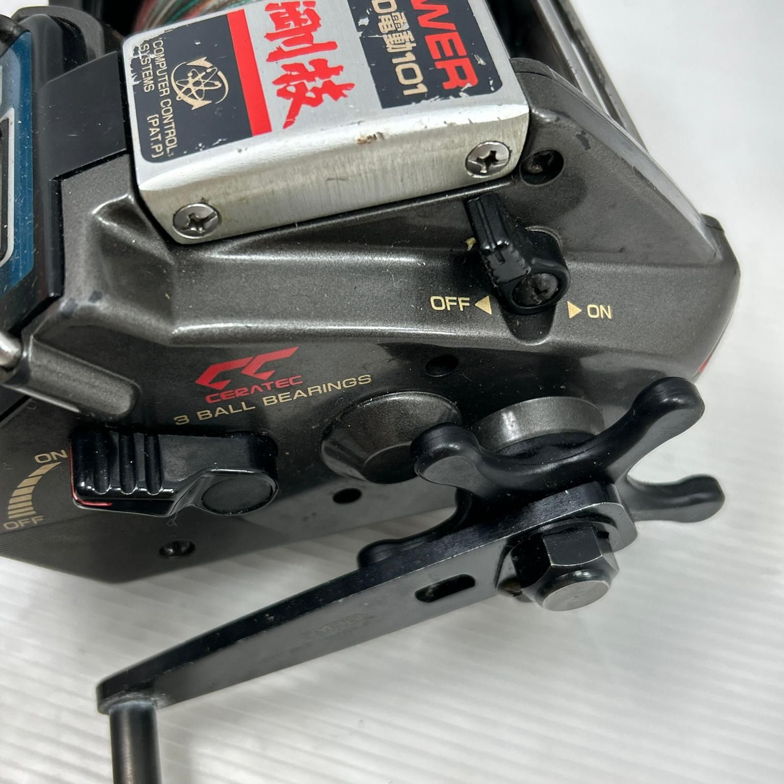 RYOBI リョービ 電動リール AD電源101 ハイパワー 剛技 - メルカリ