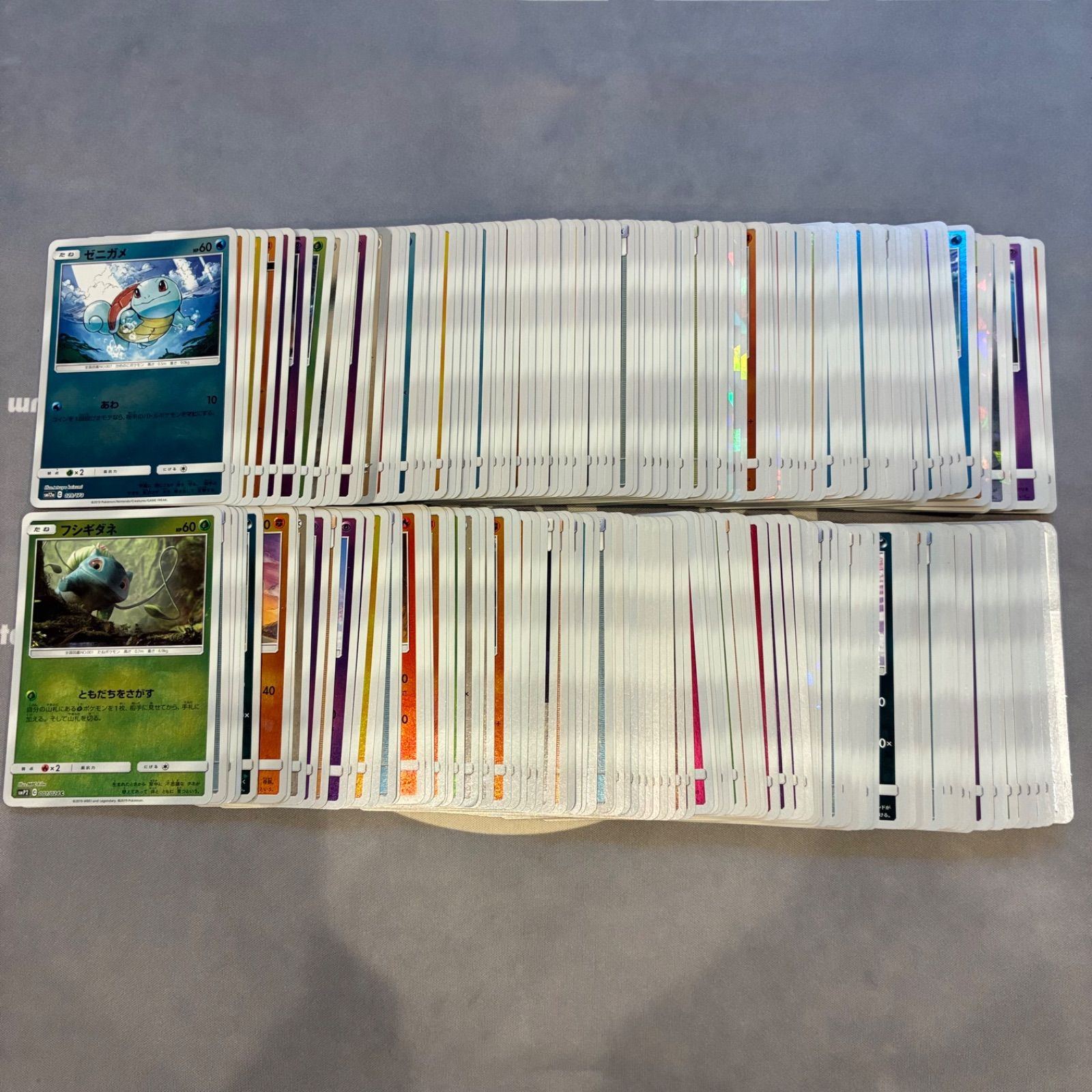 B1133 ポケモンカード サン&ムーン ミラーのみ まとめ売り 200枚