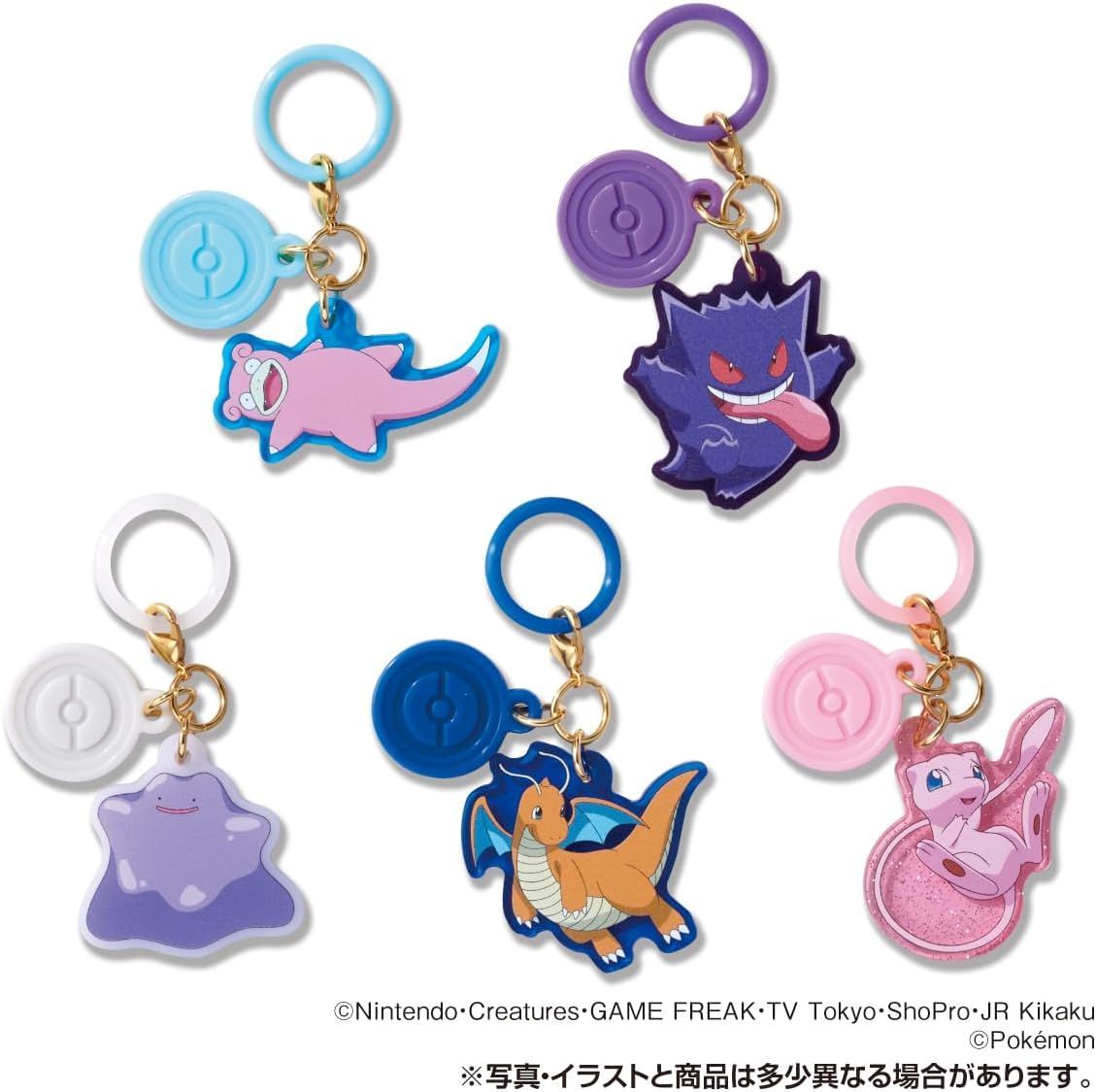 10個セット】ポケチャーム カラーマスコット ポケモン \3000703