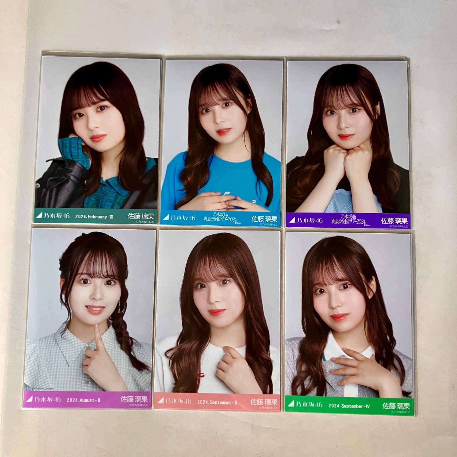 乃木坂46 佐藤璃果 生写真 コンプ 6セット NL7185P f115 - メルカリ