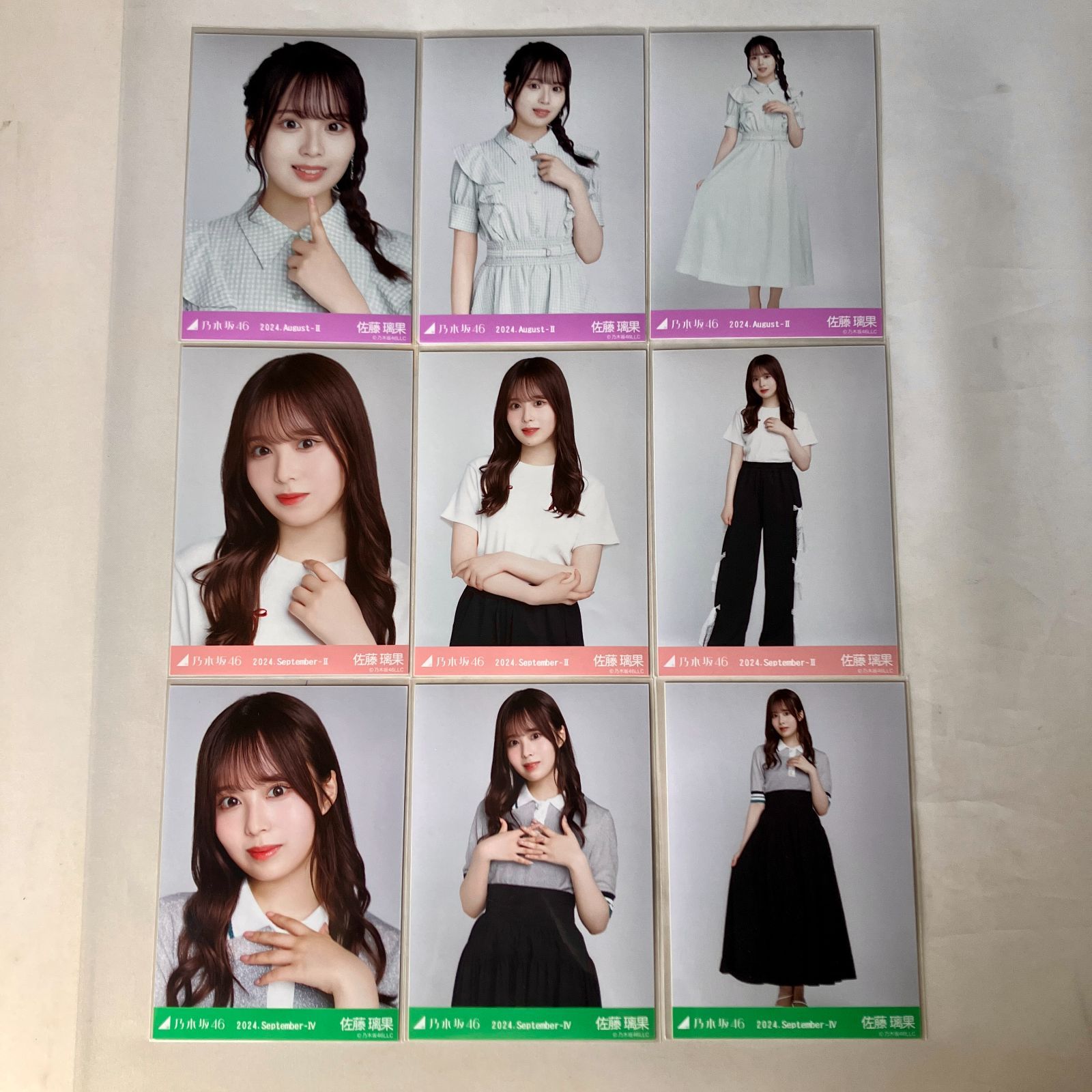 乃木坂46 佐藤璃果 生写真 コンプ 6セット NL7185P f115 - メルカリ