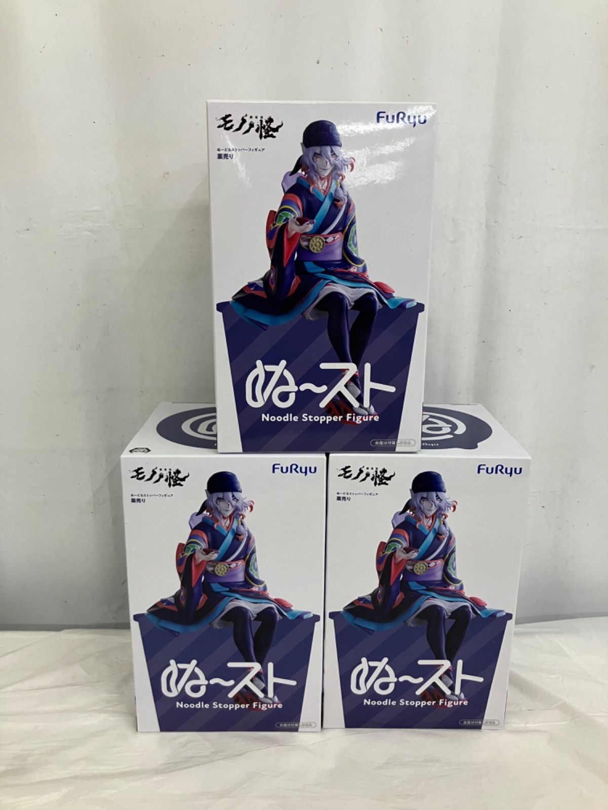 未開封 劇場版モノノ怪 ぬーどるストッパー薬売り フィギュア 3個