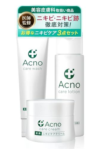 ニキビ ニキビ跡 ケア 洗顔 化粧水 クリーム 3点セット 薬用 アクノ 【医師監修】 背中 にきび跡 シミ 色素沈着 黒ずみ に3大有効成分配合 男女兼用 全身使用可能 国内生産(1個)pms 7b38a712
