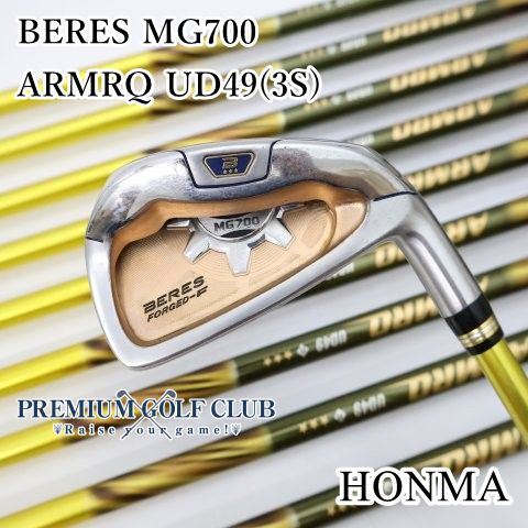 【中古】 ホンマ ベレス BERES MG700 アイアン アーマックUD49★★★(3S)/R 10本（5-11.A.S） [3766]