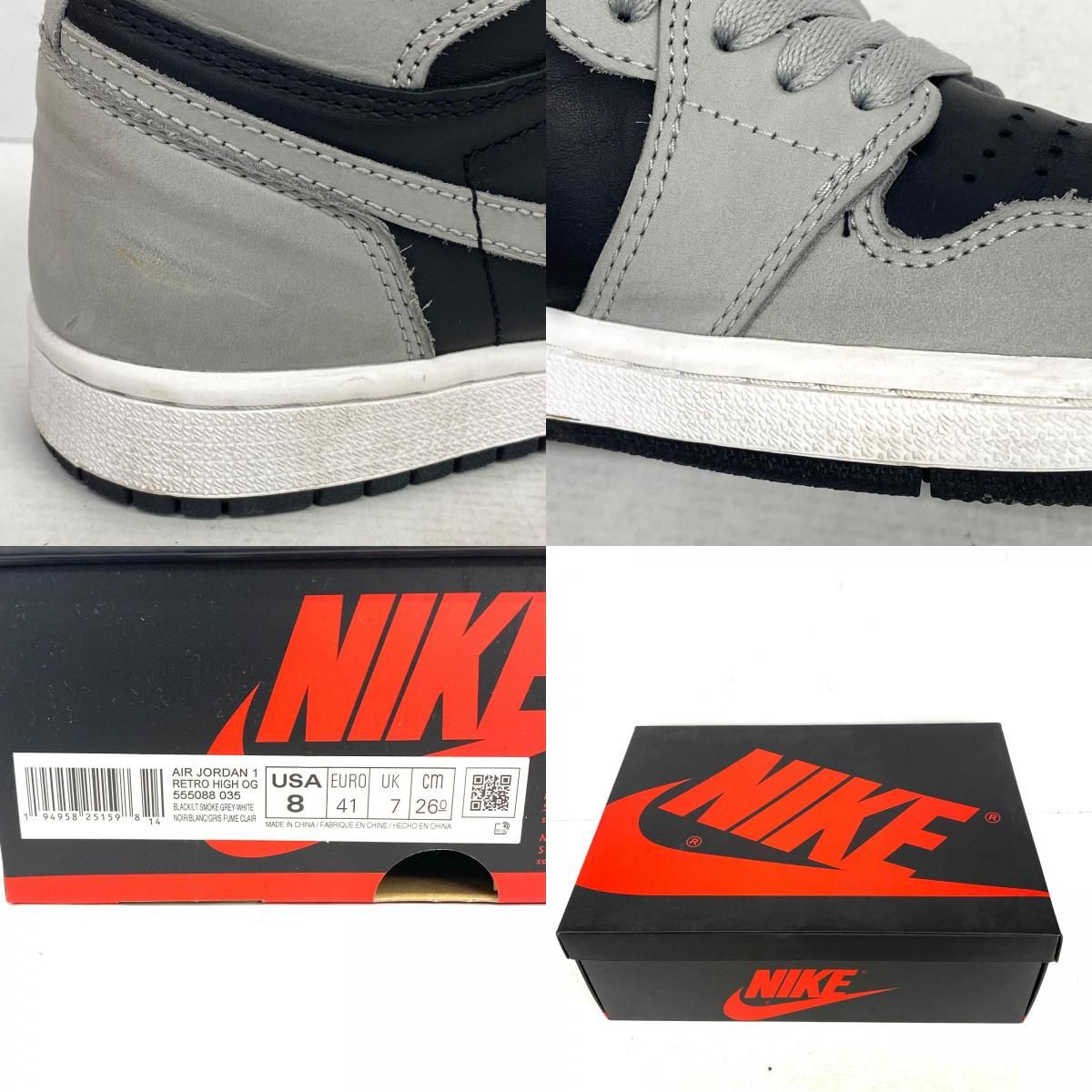 加古川店】 中古 NIKE | ナイキ スニーカー Air Jordan 1 High OG