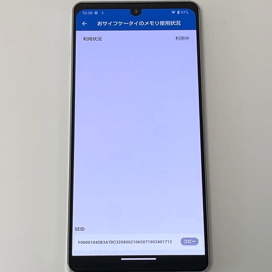 訳あり】AQUOS zero6 SIMフリー 128GB ホワイト - メルカリ
