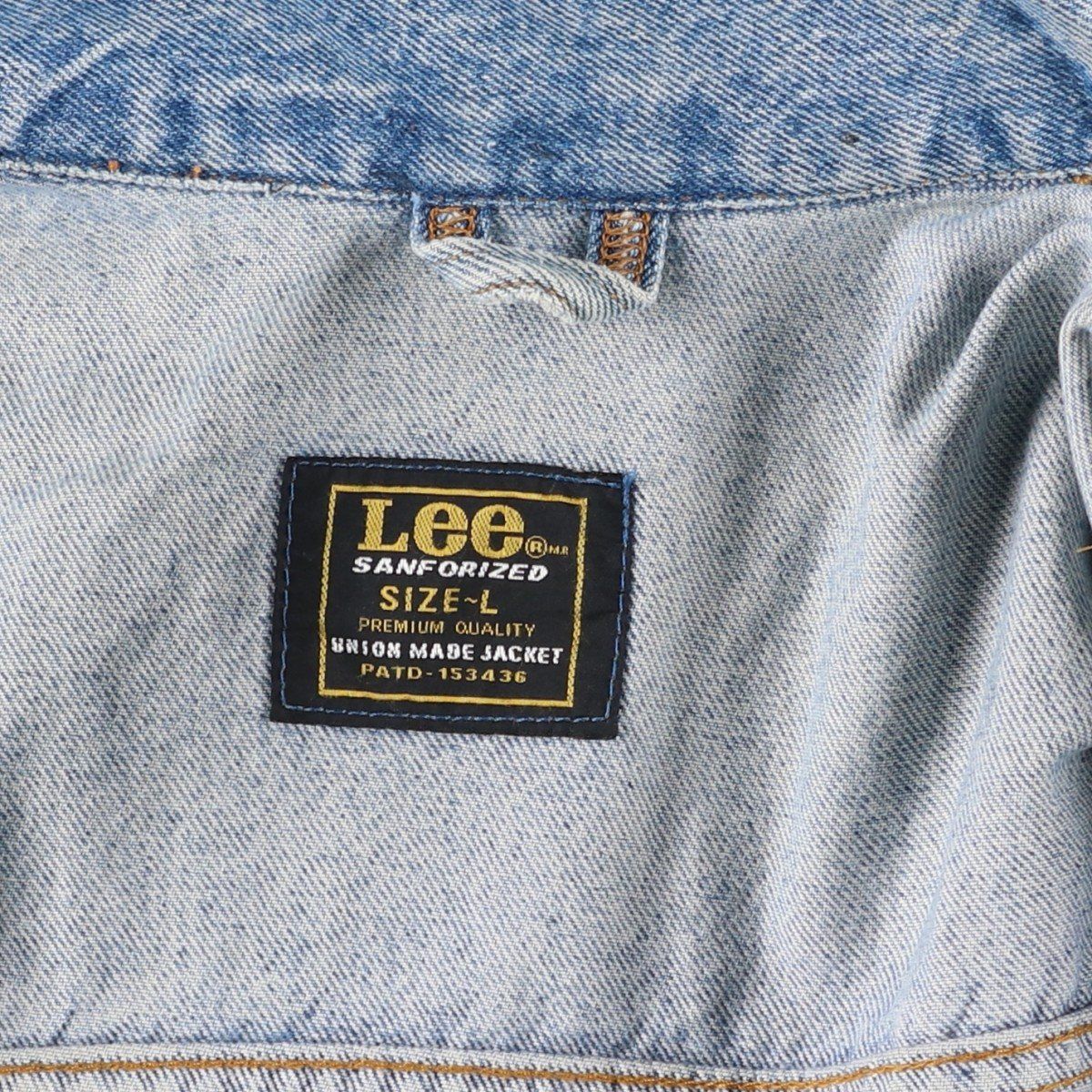 古着 80~90年代 リー Lee RIDERS ライダース デニムジャケット Gジャン