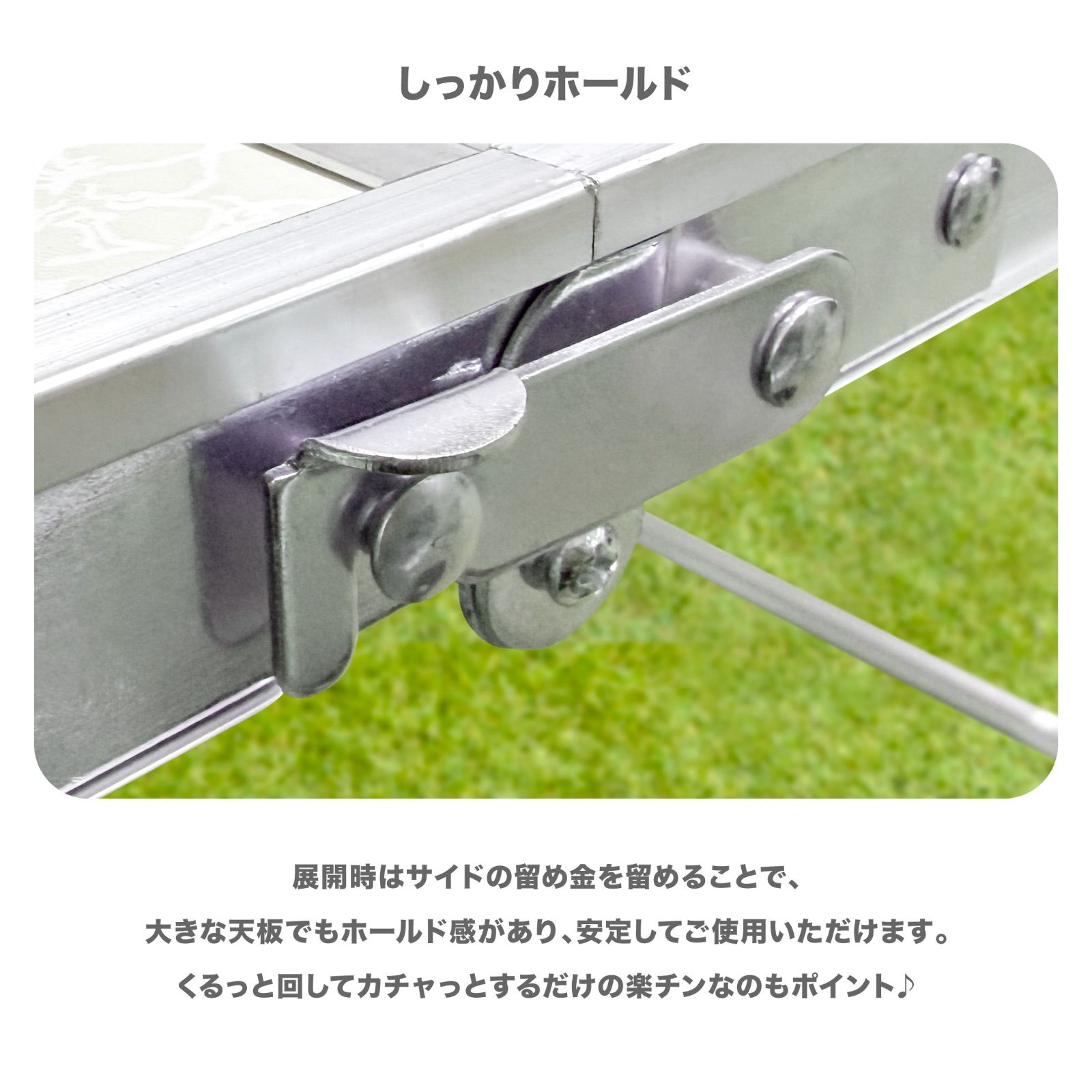 新品未使用✨️軽量 アルミテーブル✨️折りたたみ✨️脚調節可 BBQなどにも✨️ 高さ調節可能 折りたたみ式 アルミテーブル Pine Field ホワイト