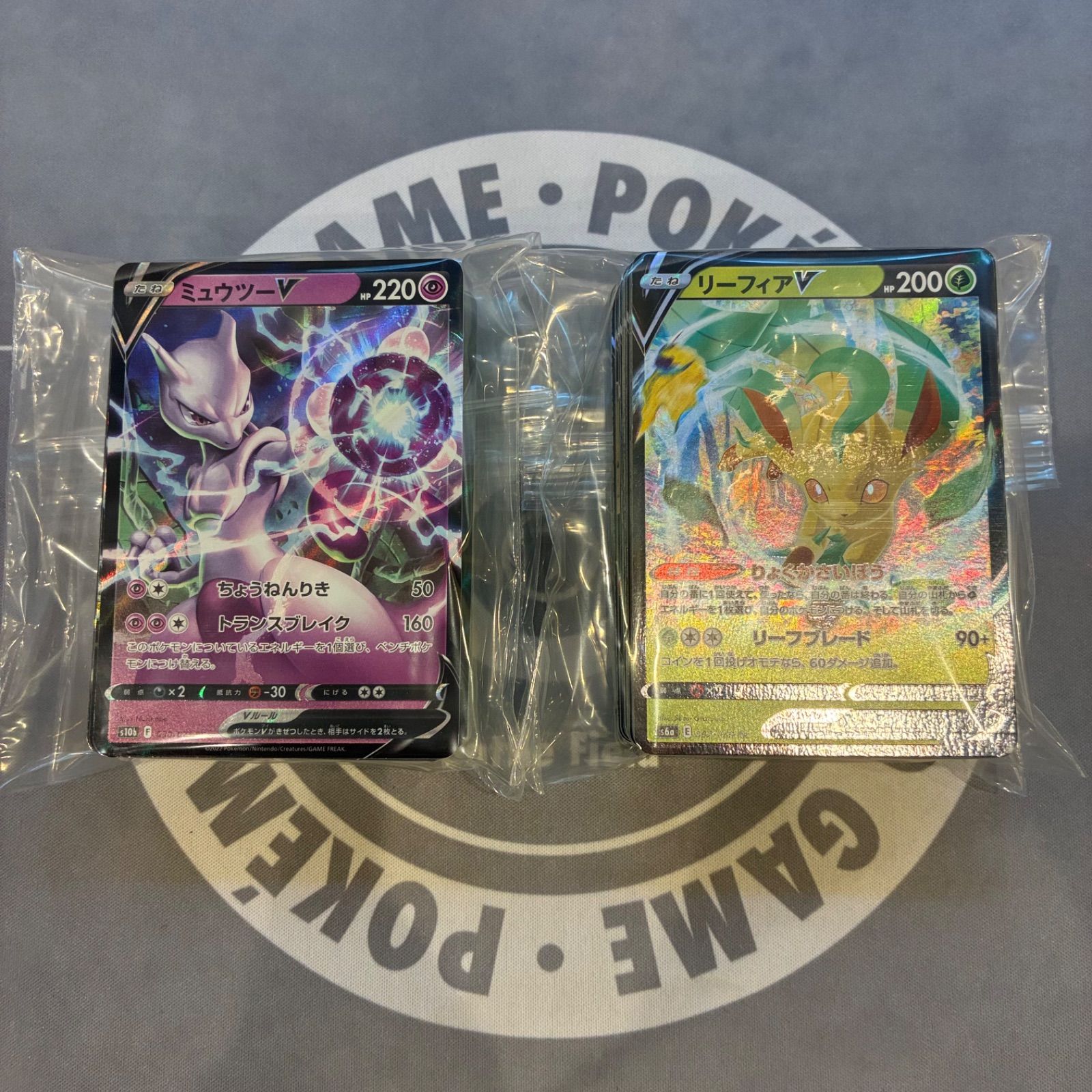 ポケモンカード　V RR 200枚　まとめ売り　① B1134 ポケモンカード Vのみ RR まとめ売り 200枚 - メルカリ