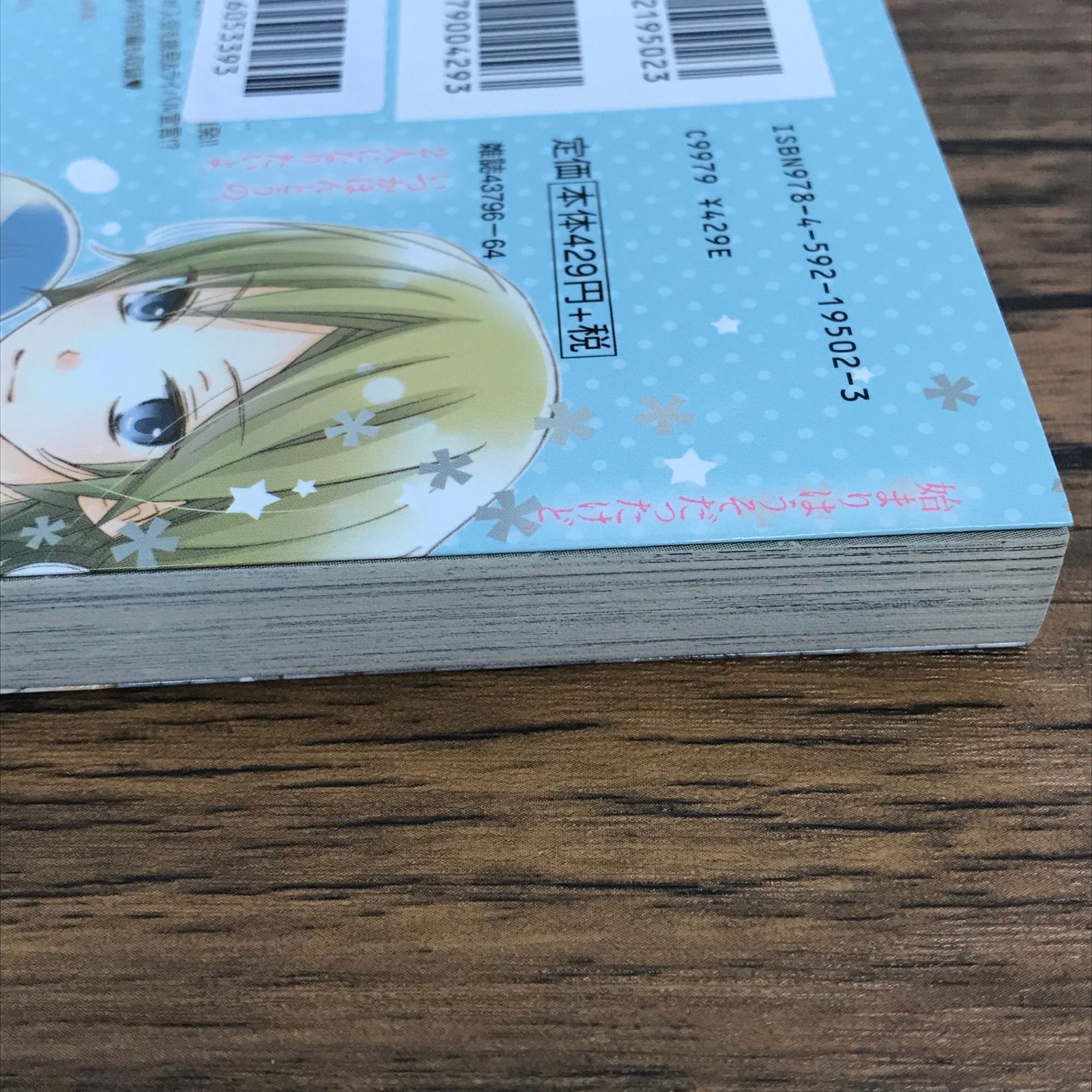 https://assets.mercari-shops-static.com/-/large/plain/2JUGCeR3pzaCNtQSdWRbCz.jpg@jpg