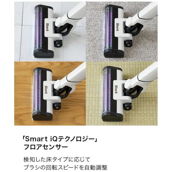 新品】シャークEVOPOWER SYSTEM NEO+ ミスティックホワイト LC351JWH